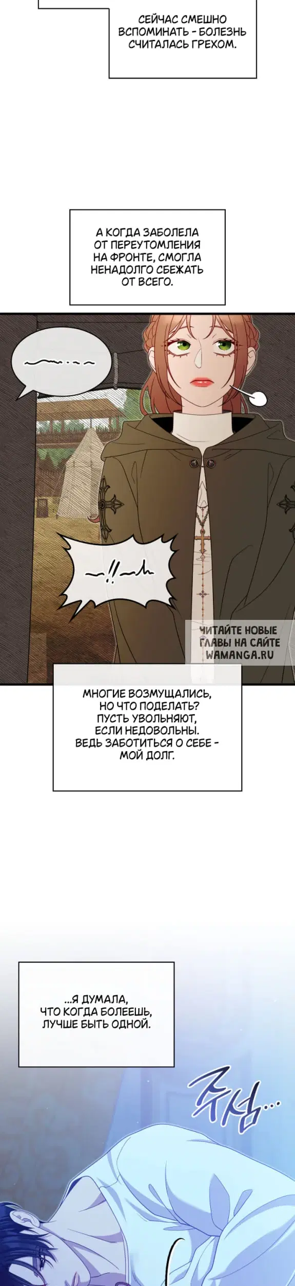 Page 33.000