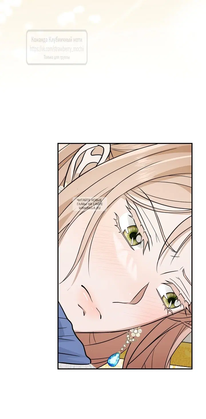 Page 33.000