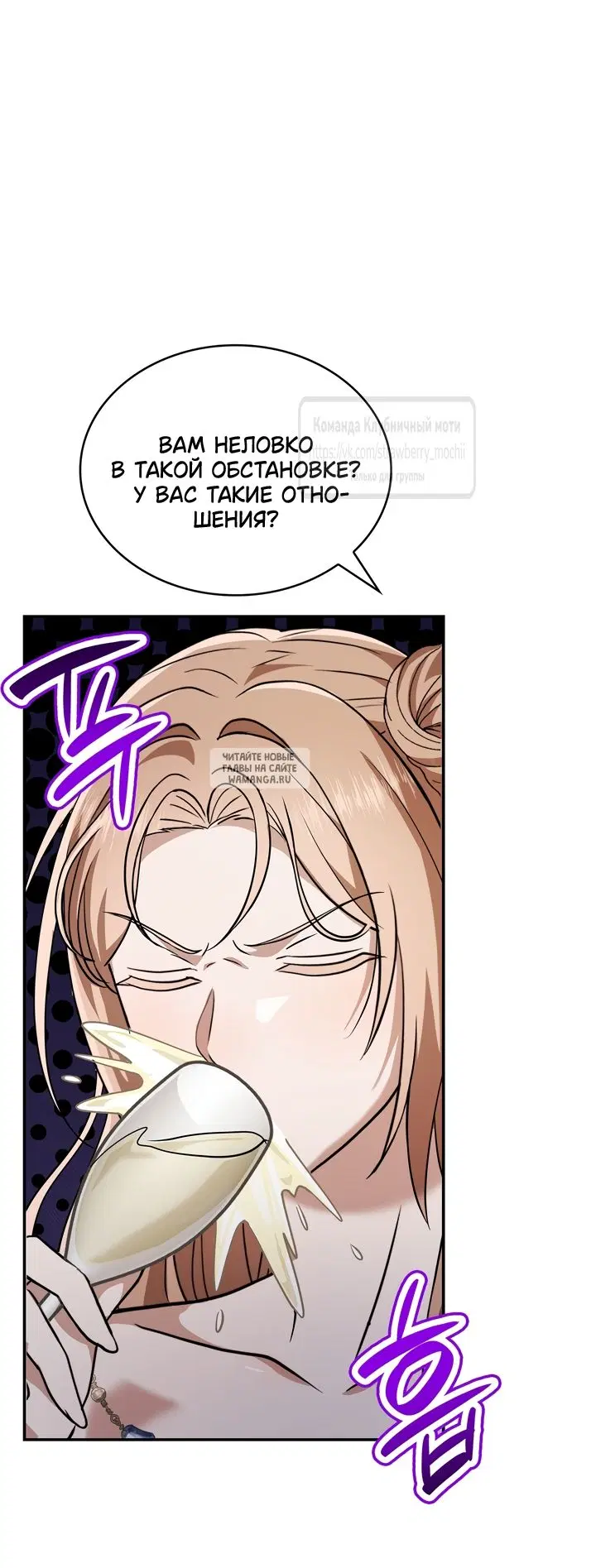 Page 44.000
