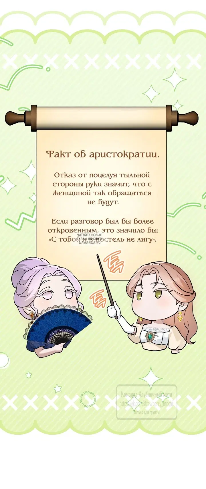 Page 44.000