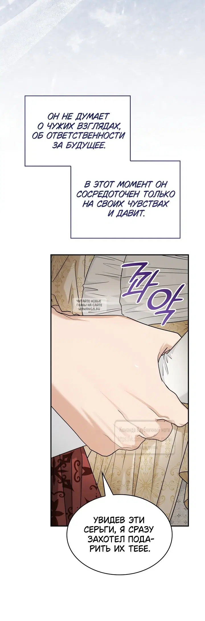 Page 44.000