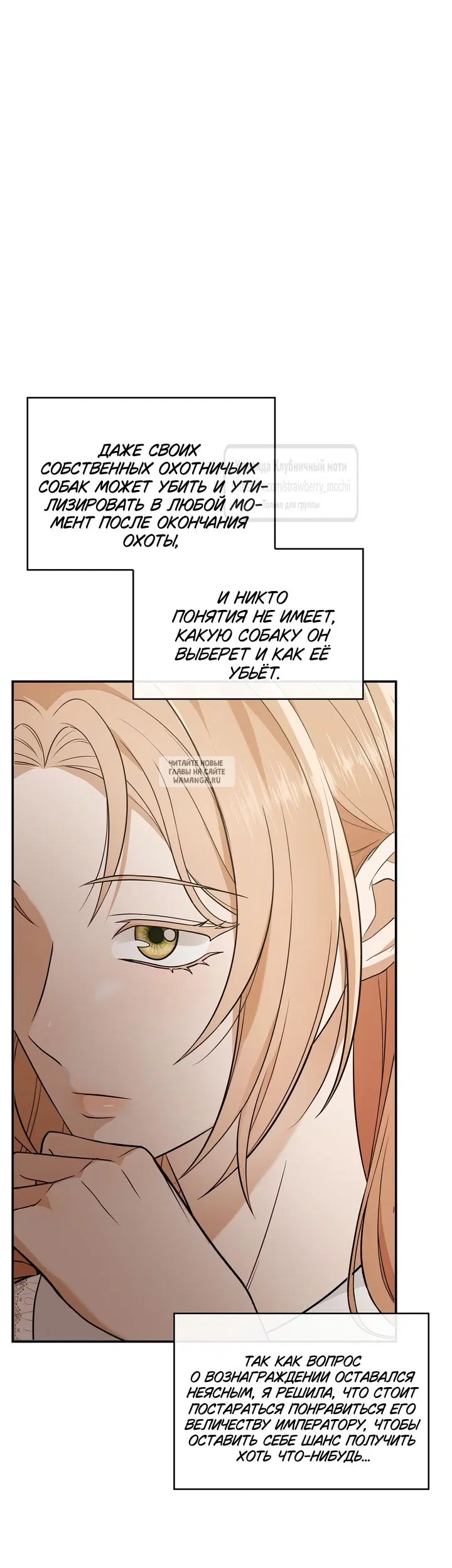 Page 44.000