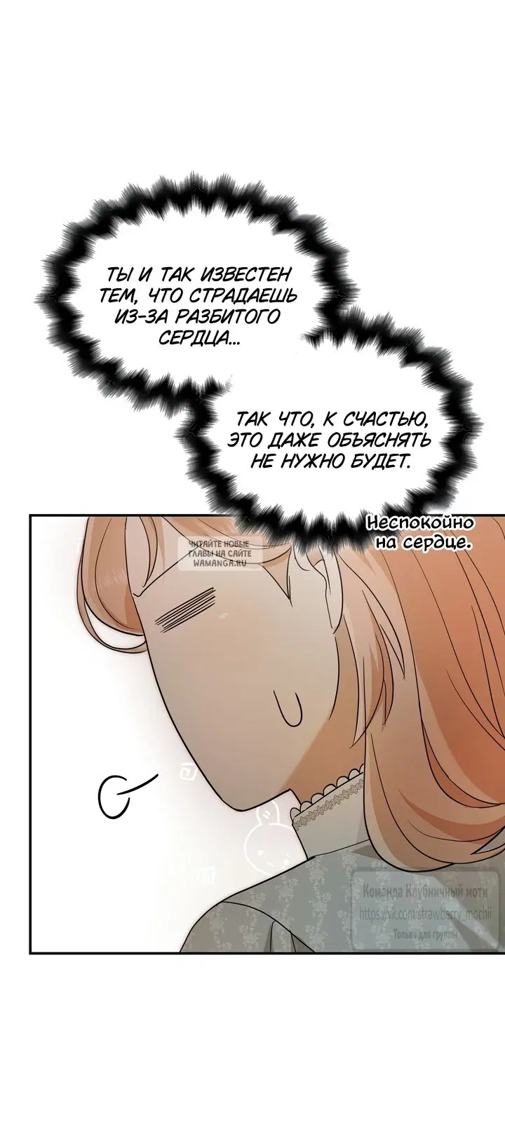 Page 44.000
