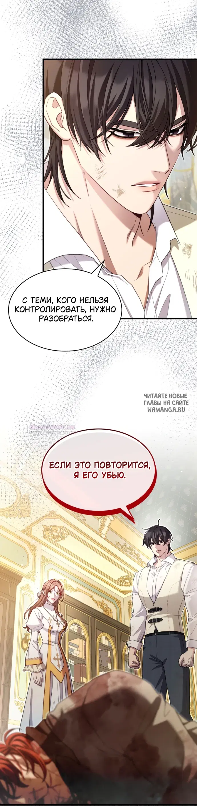 Page 45.000