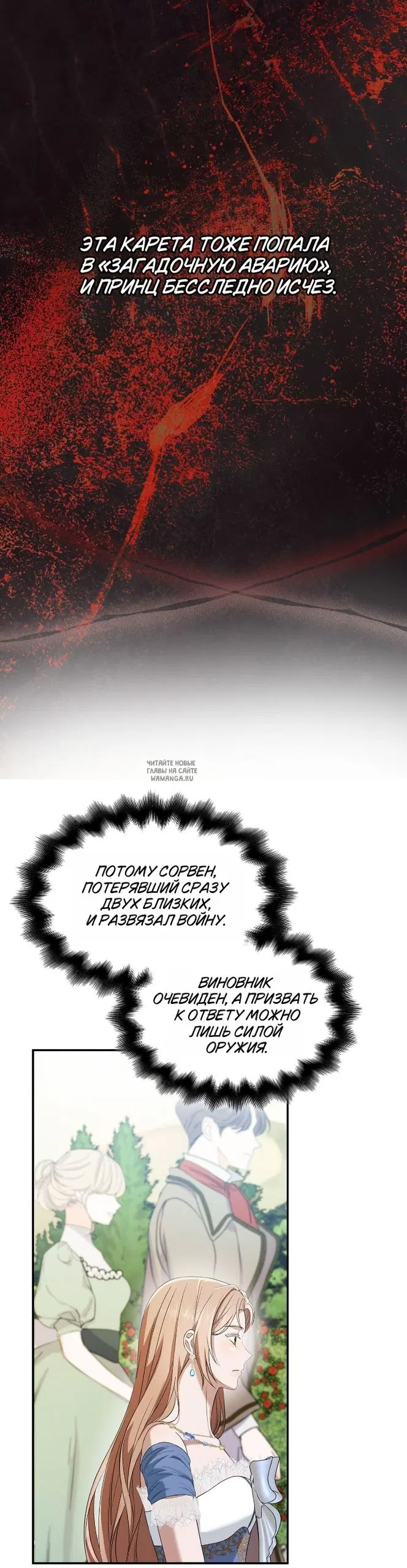 Page 45.000
