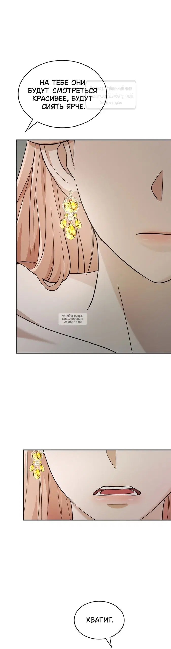 Page 45.000