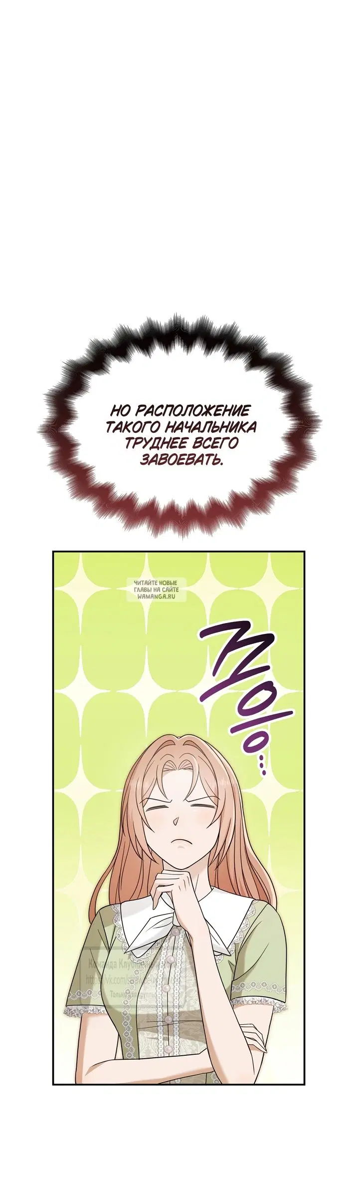 Page 45.000