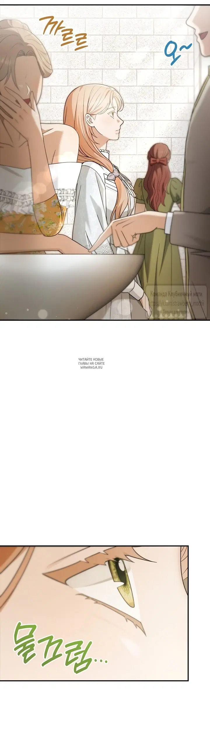 Page 45.000