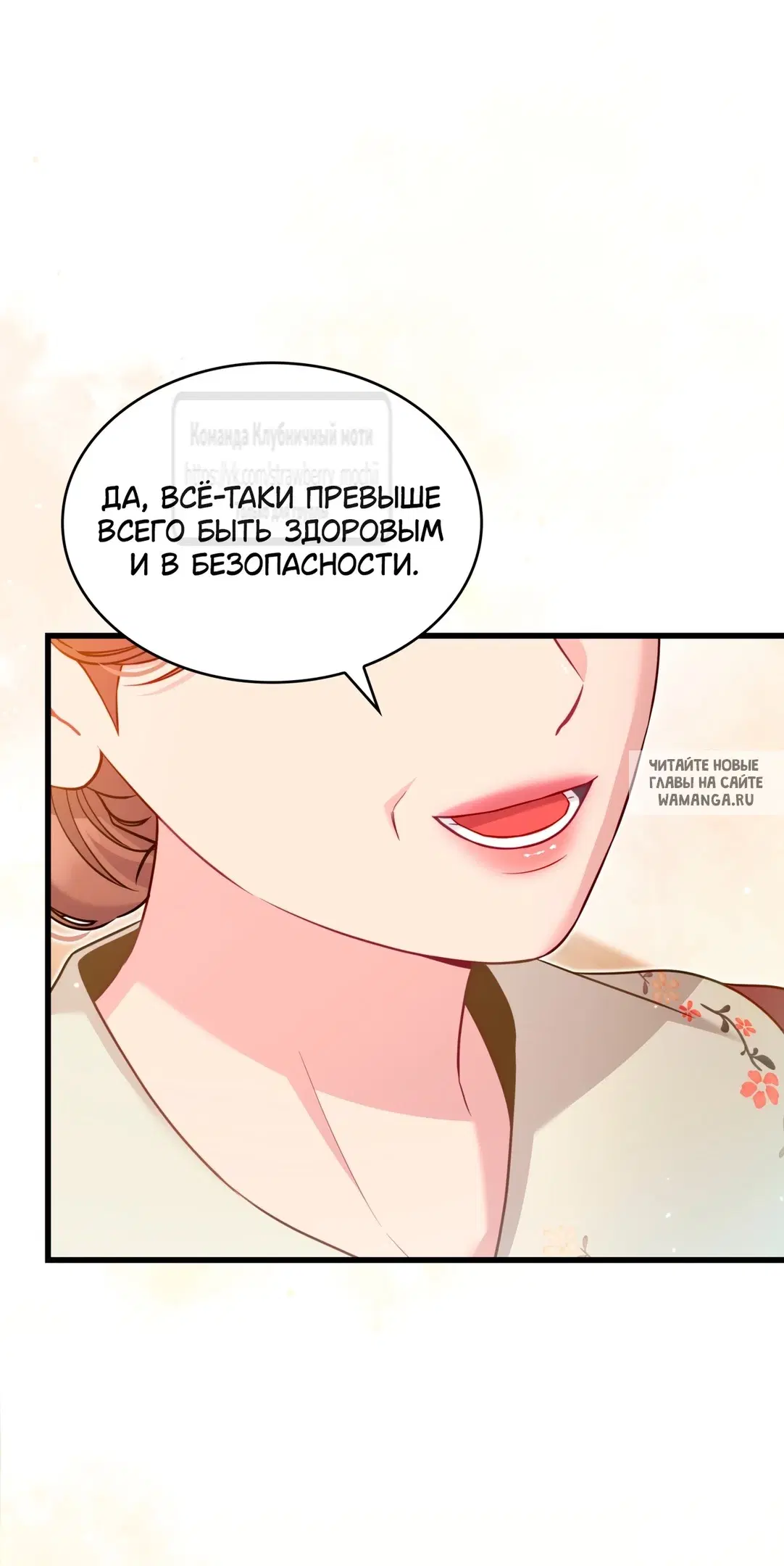 Page 46.000