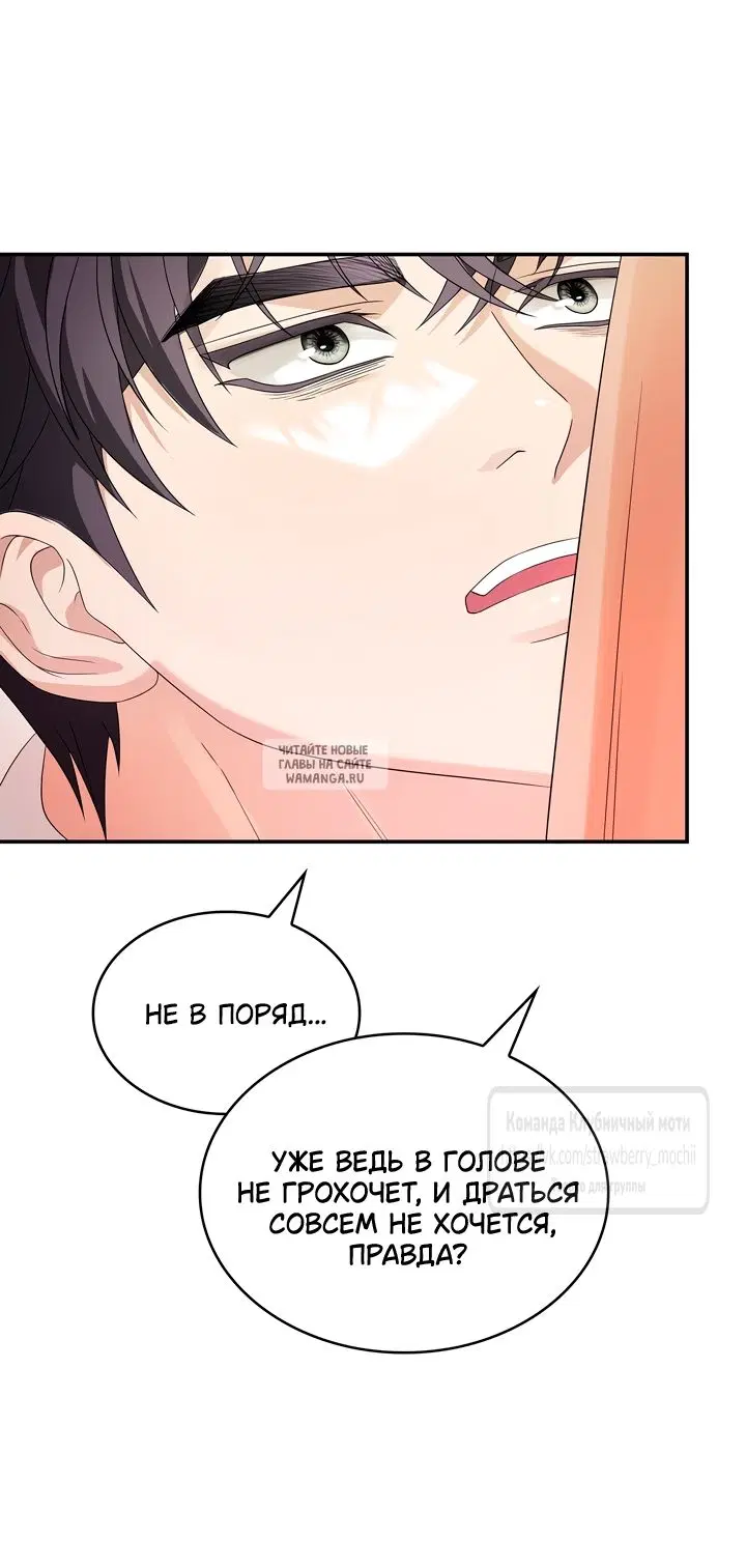 Page 46.000