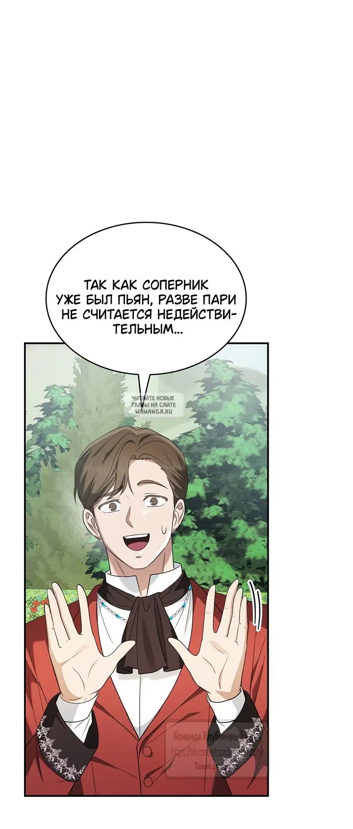 Page 46.000
