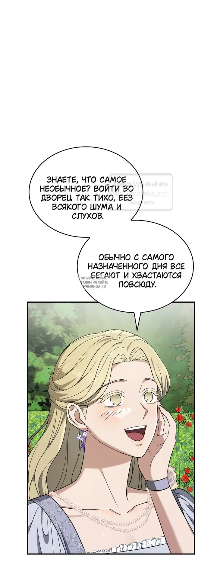 Page 46.000