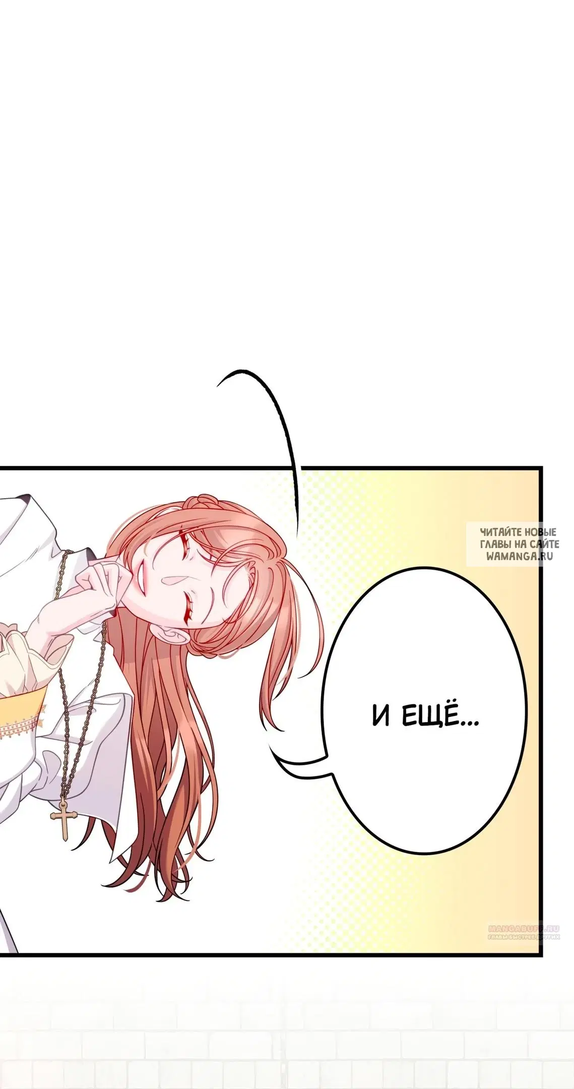 Page 47.000