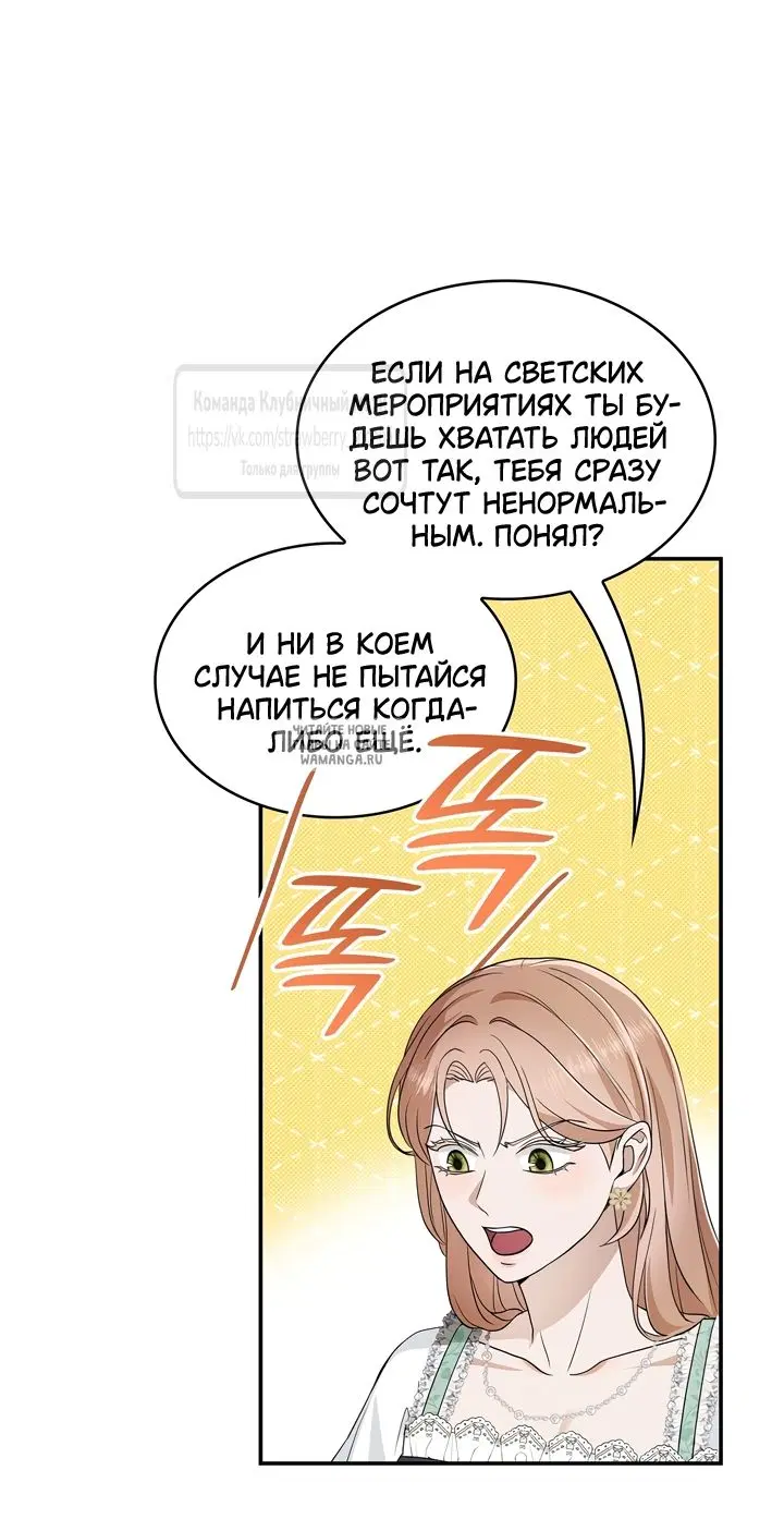 Page 47.000