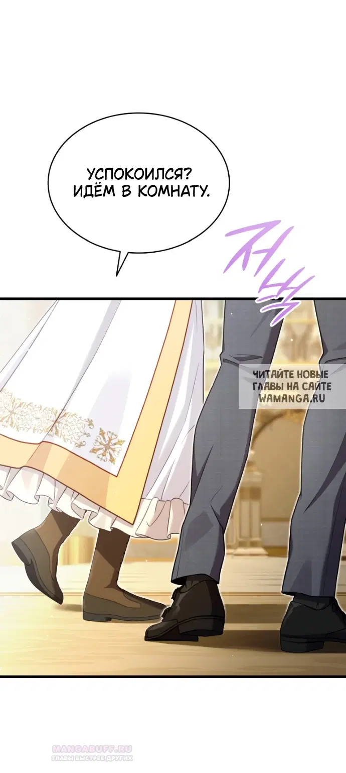Page 48.000