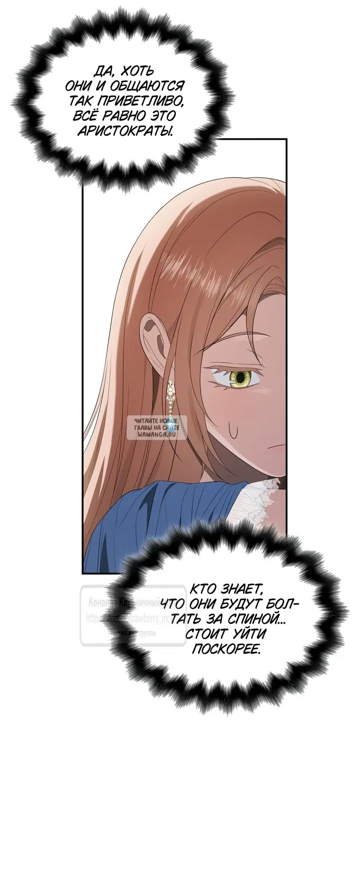 Page 48.000