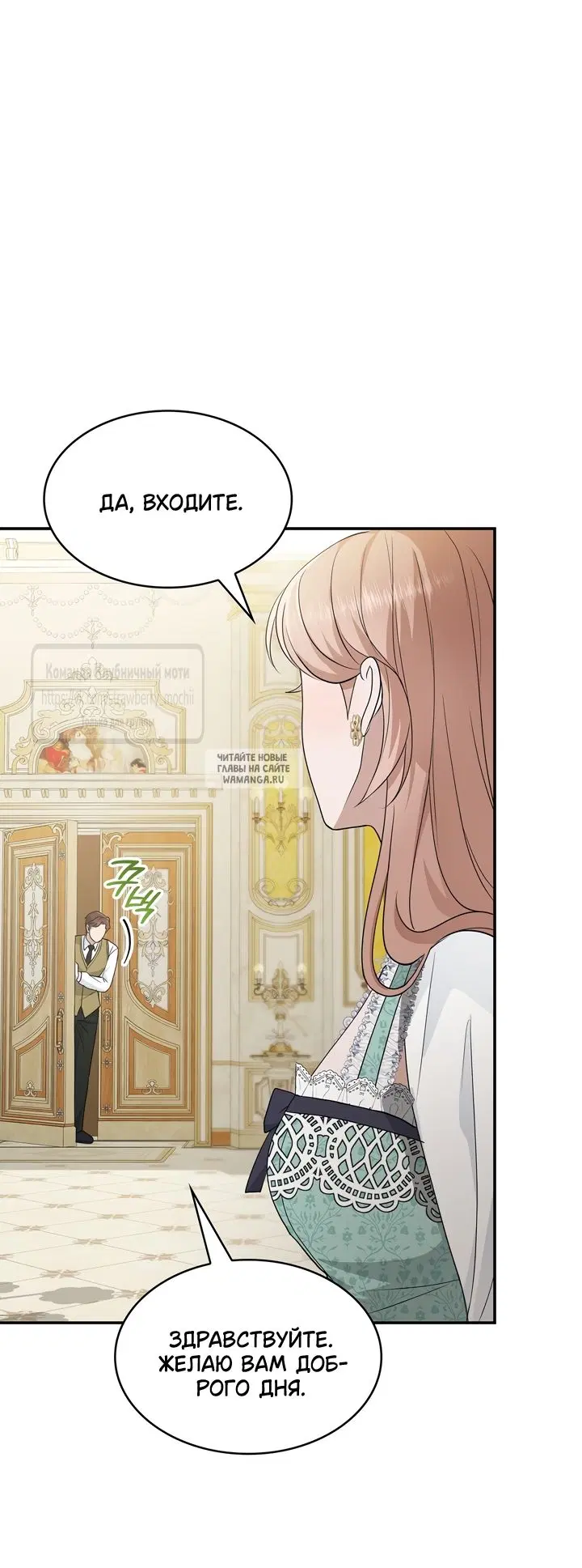 Page 48.000