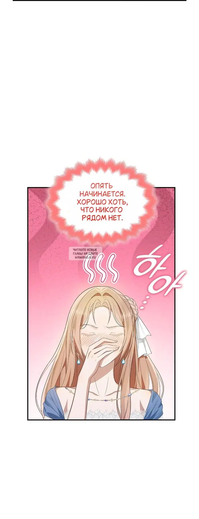 Page 49.000