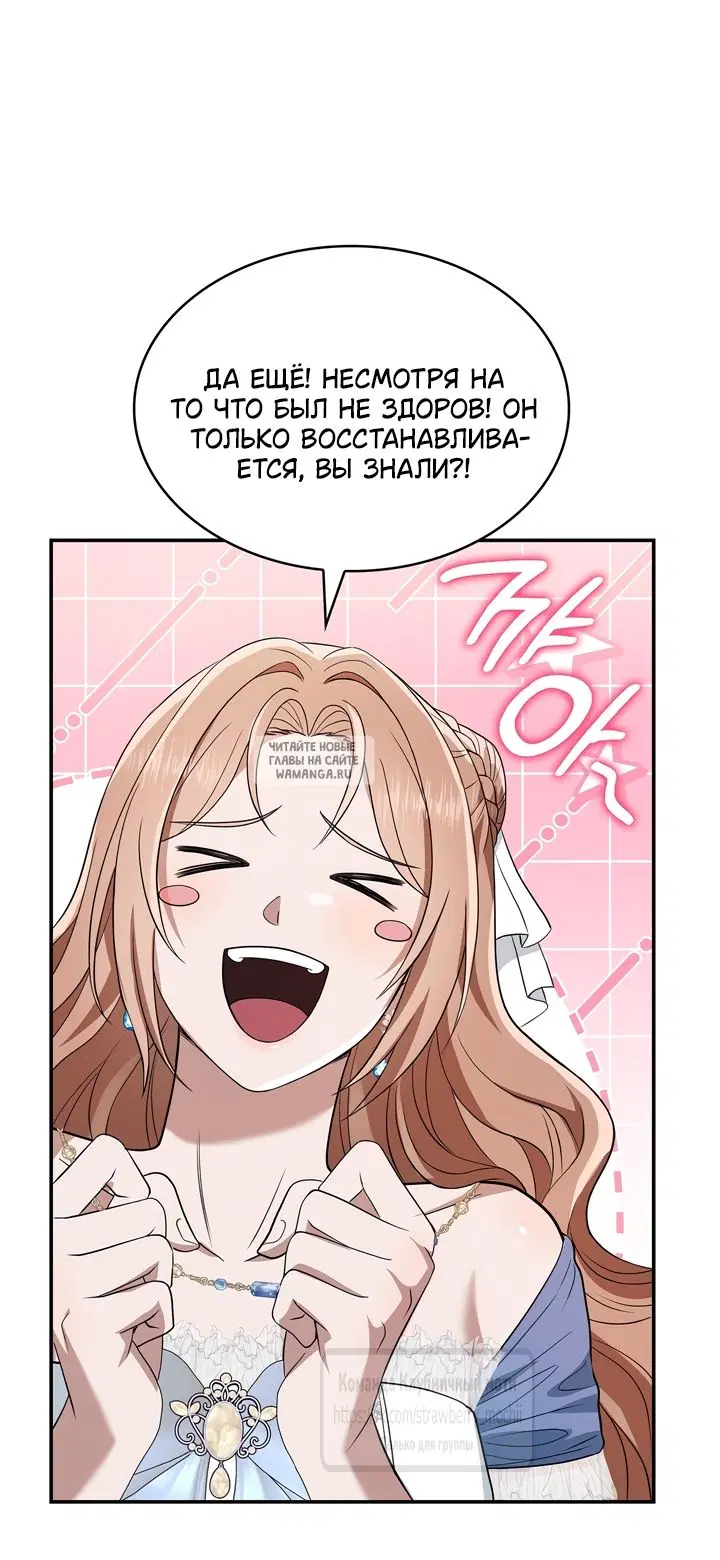 Page 49.000