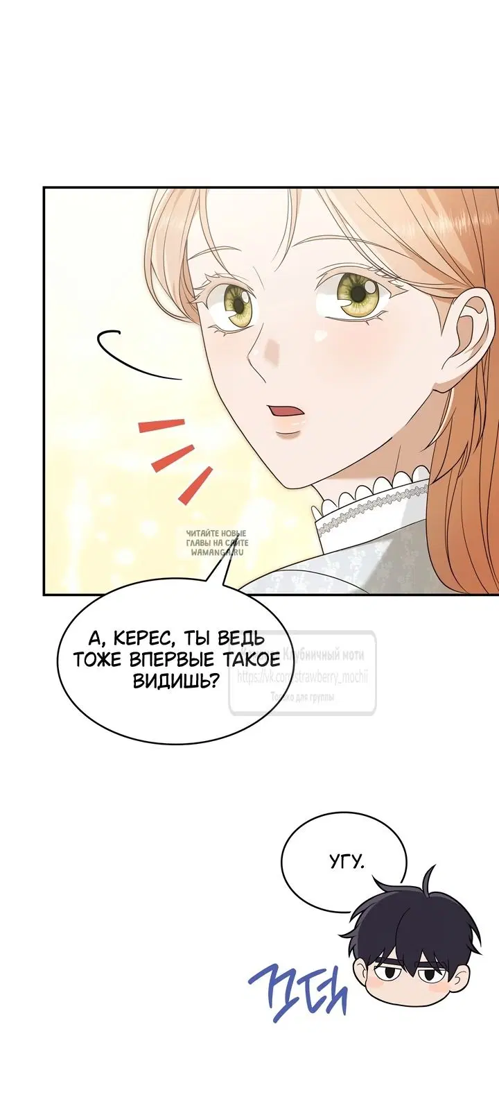 Page 49.000