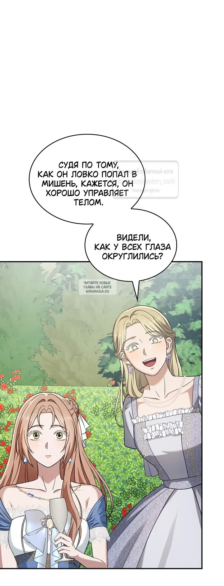 Page 40.000