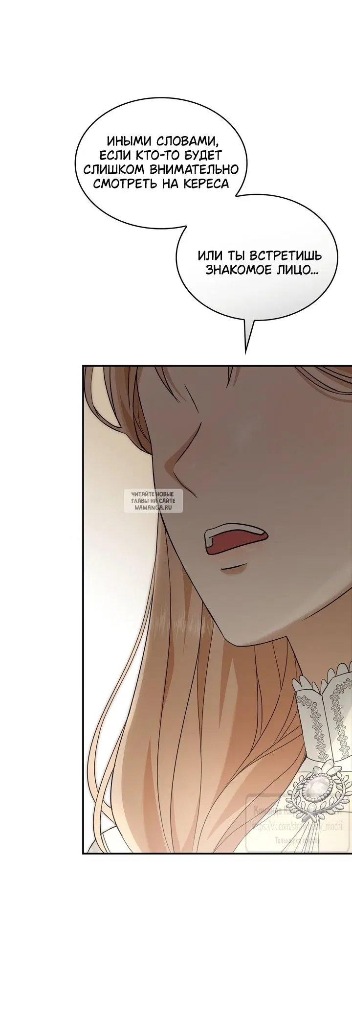 Page 40.000