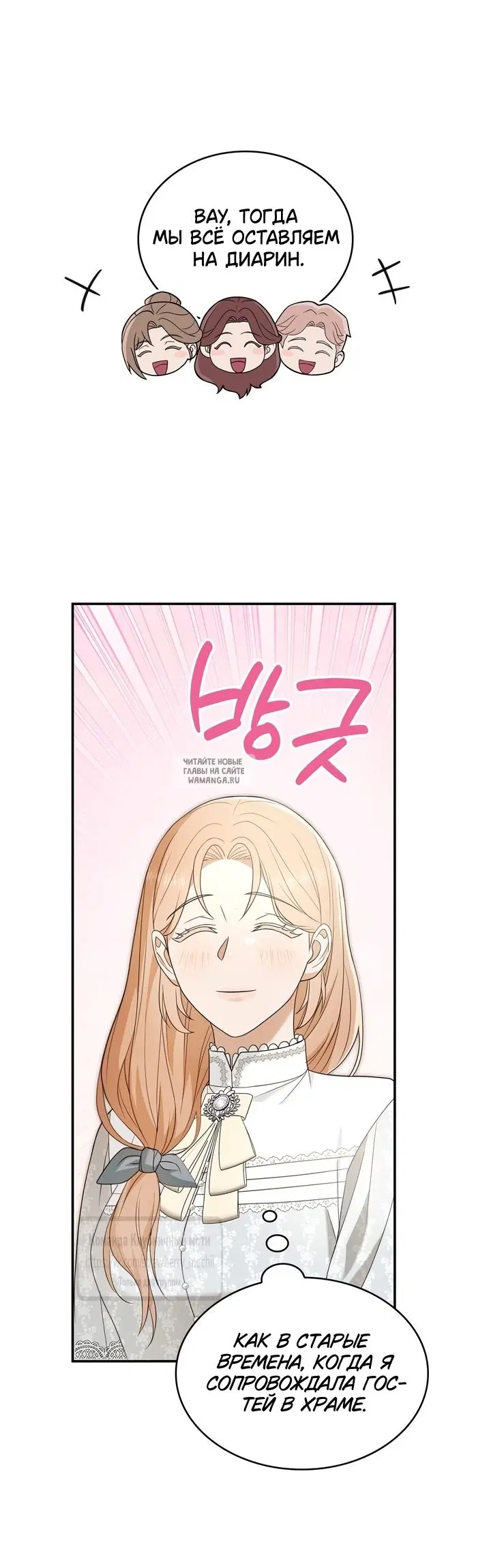 Page 40.000