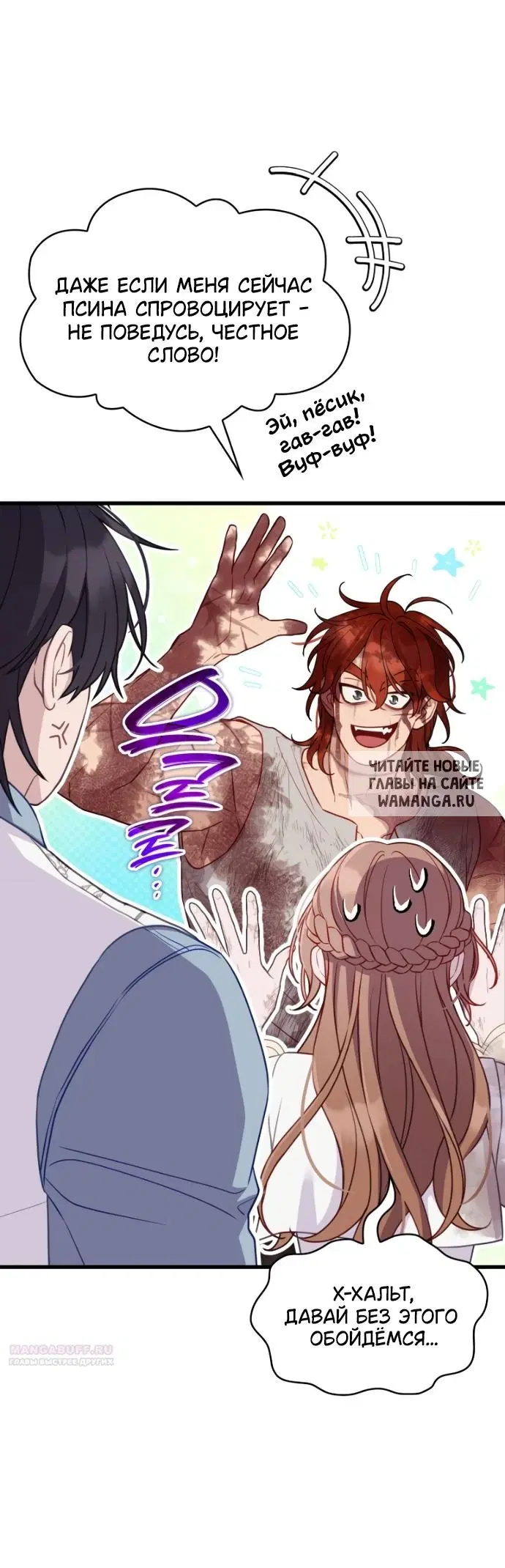 Page 41.000