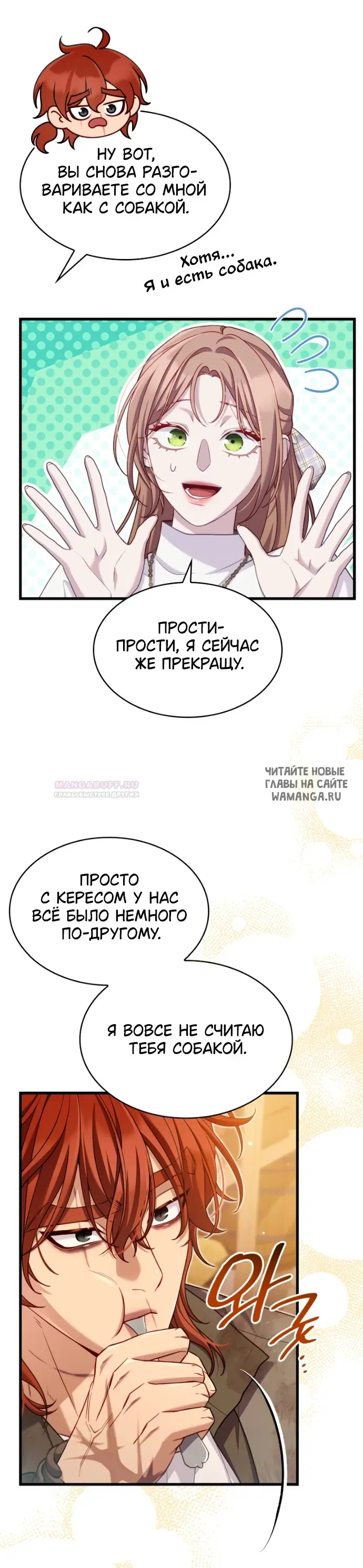 Page 41.000