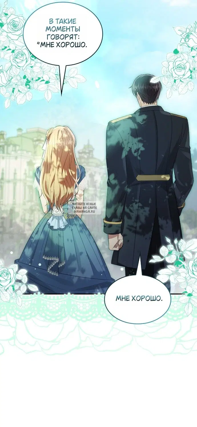 Page 41.000