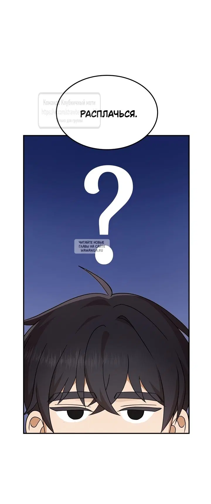 Page 41.000