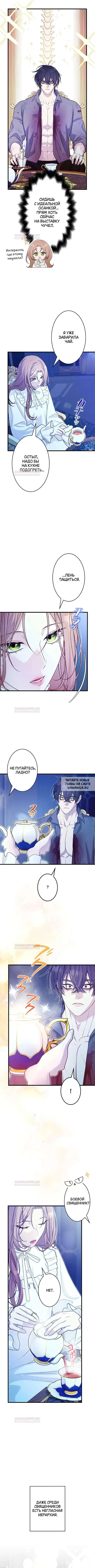Page 4.000