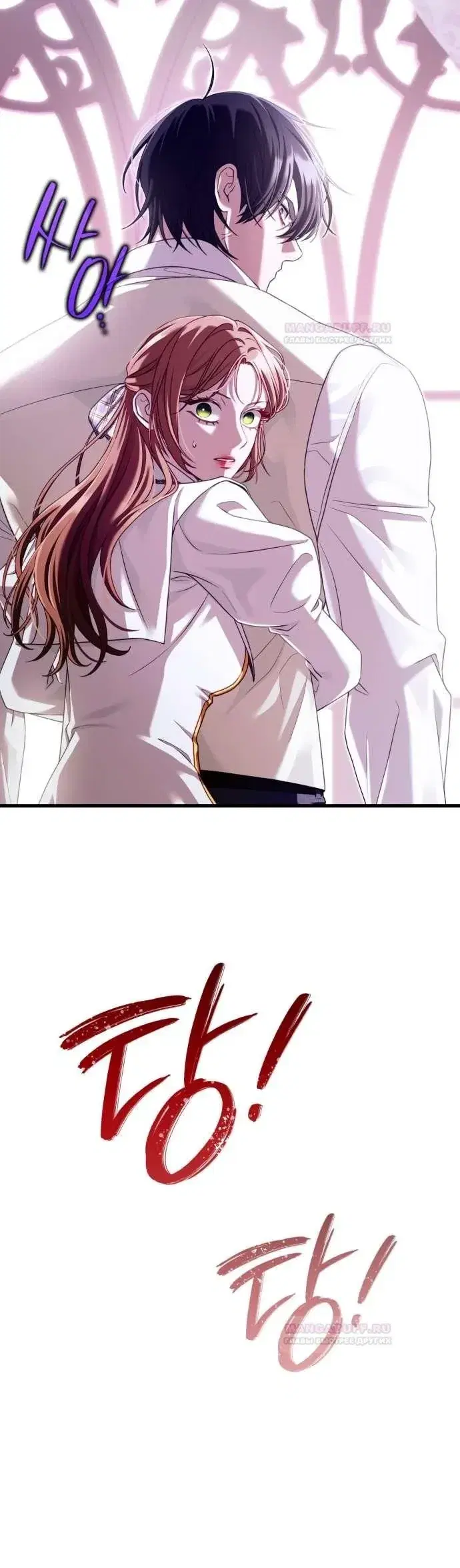 Page 4.001