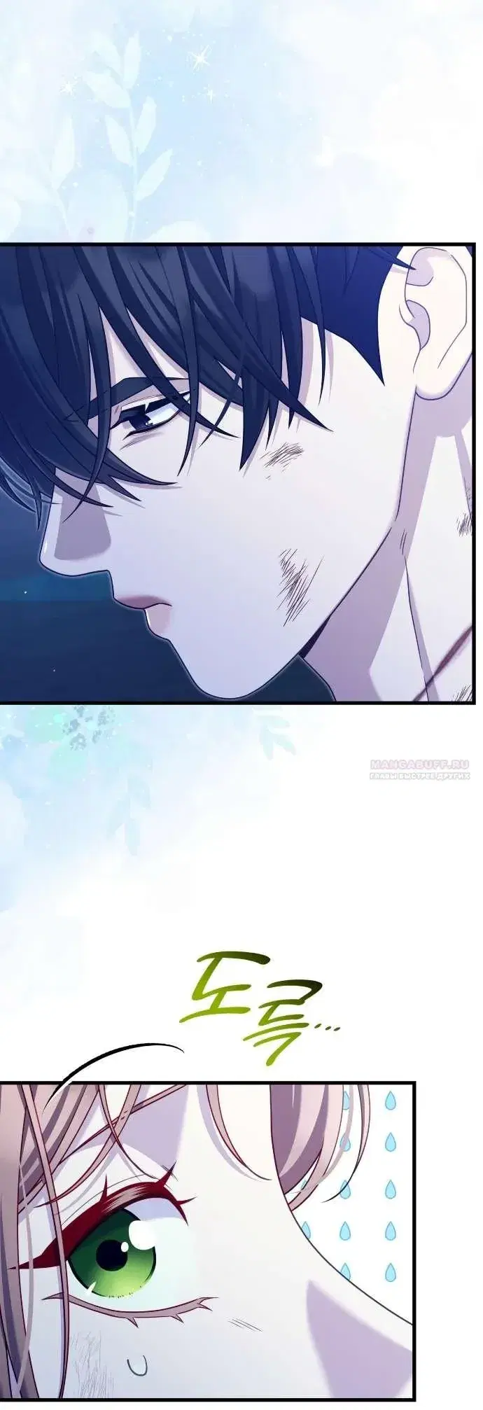 Page 4.001