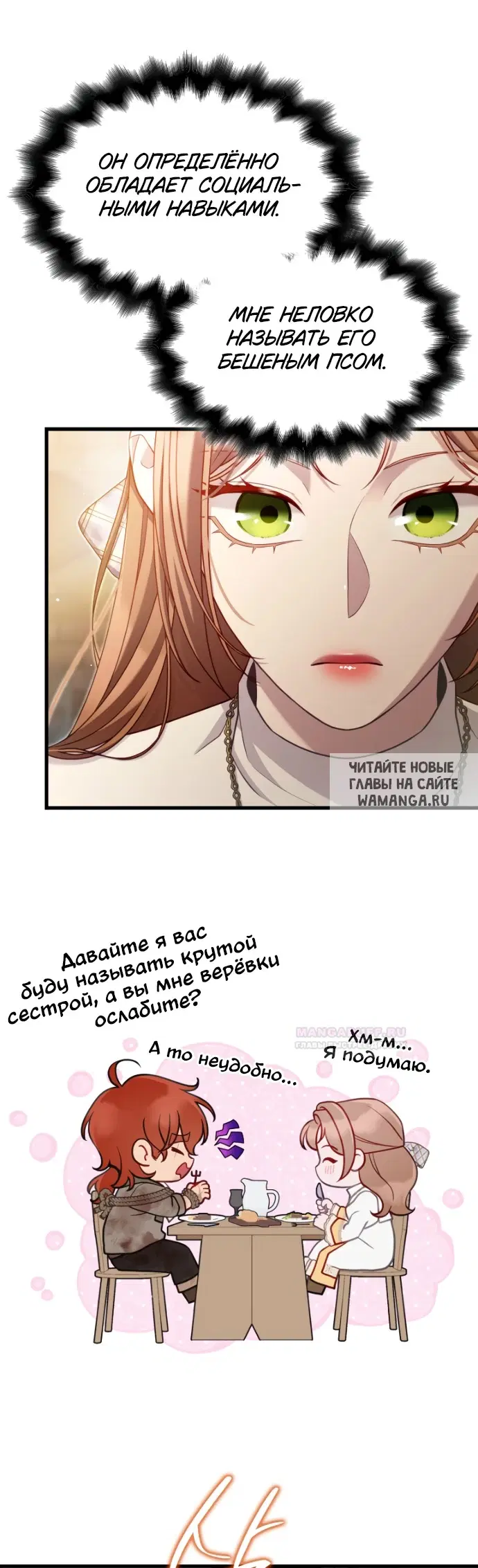Page 42.000