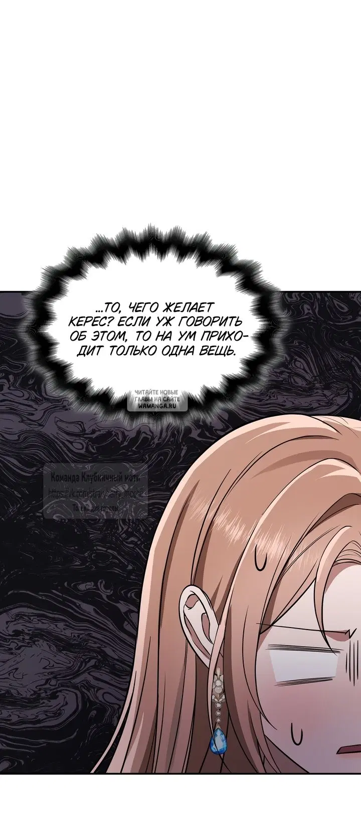 Page 42.000