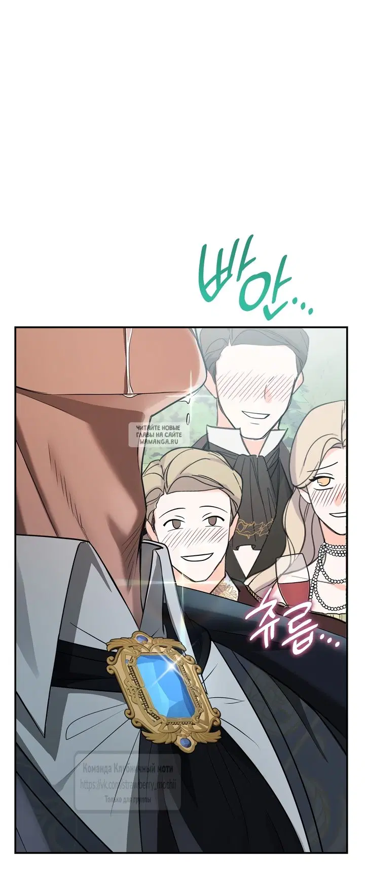 Page 42.000