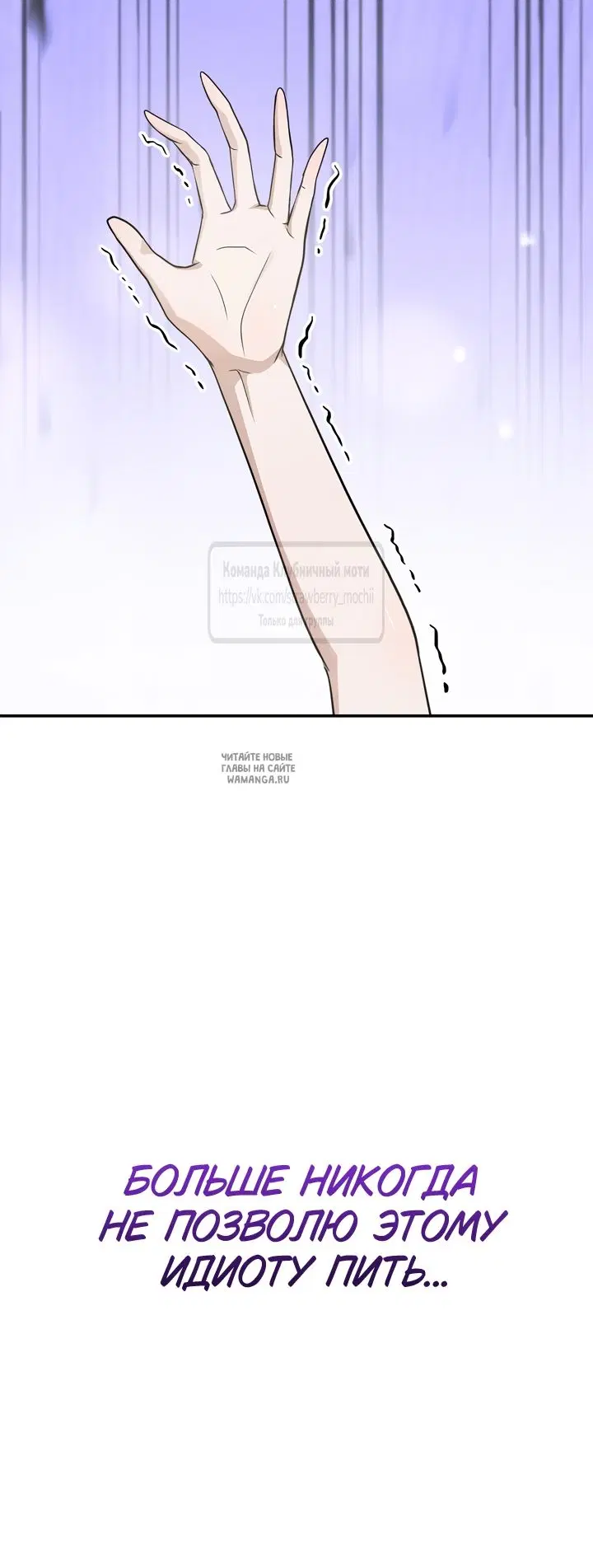 Page 42.000