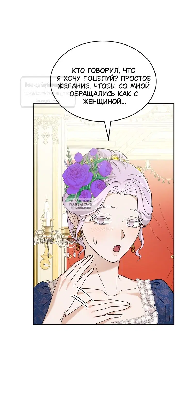 Page 42.000