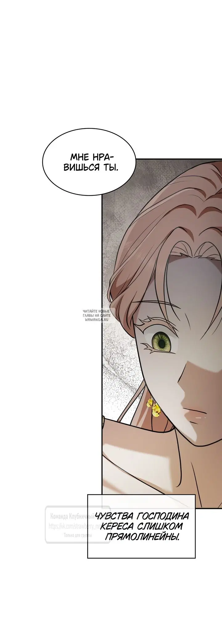 Page 42.000