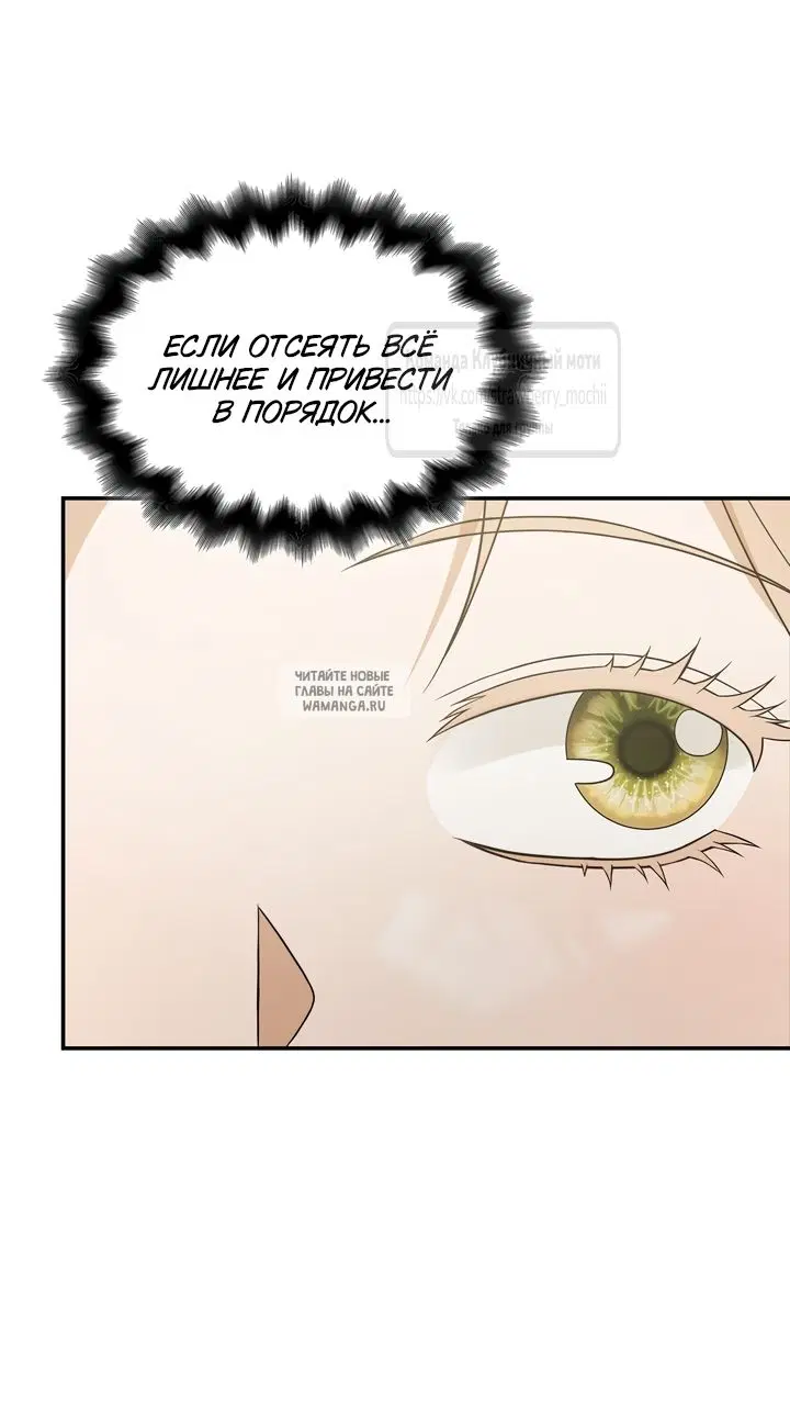 Page 42.000