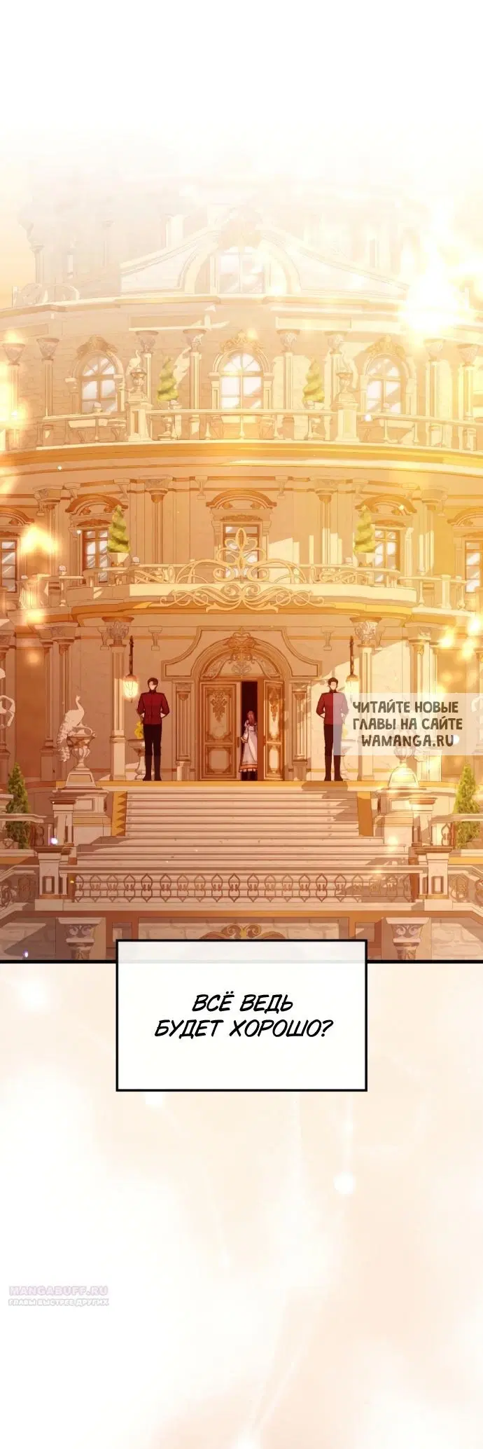 Page 43.000