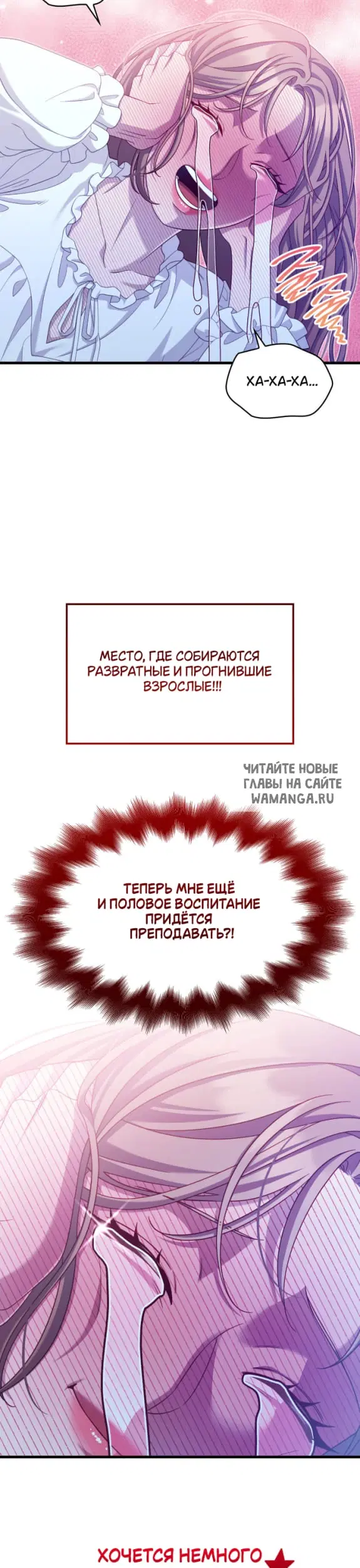 Page 43.000