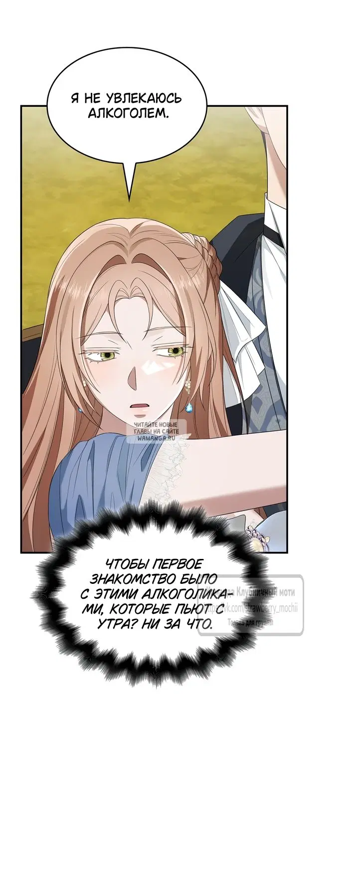 Page 43.000