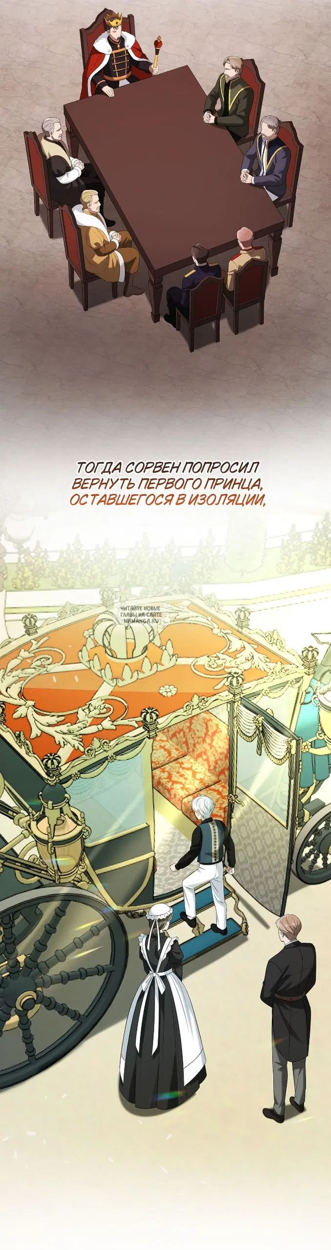 Page 43.000
