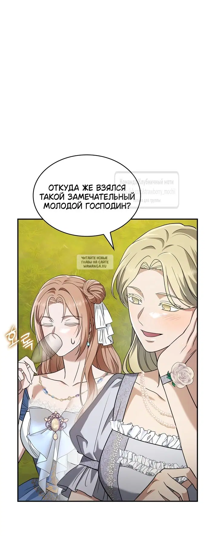 Page 43.000