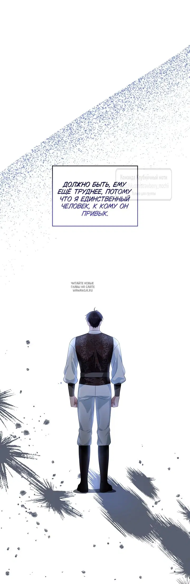 Page 54.000