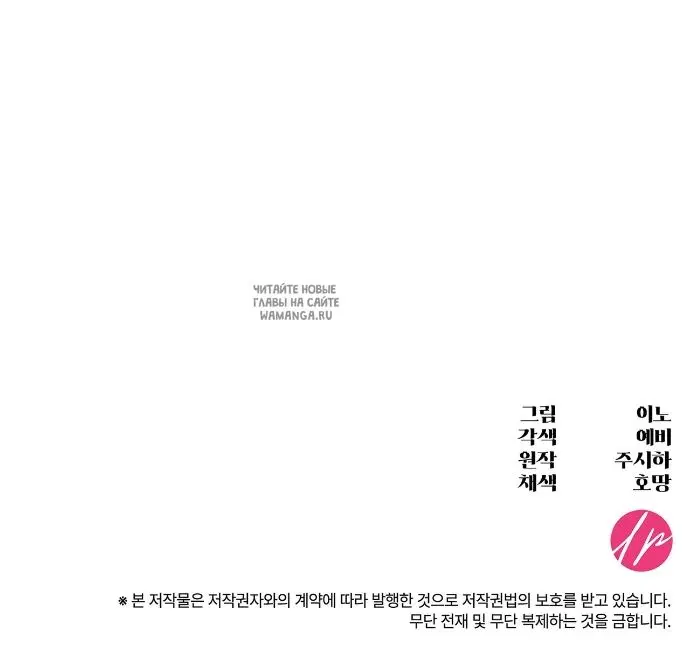 Page 55.000