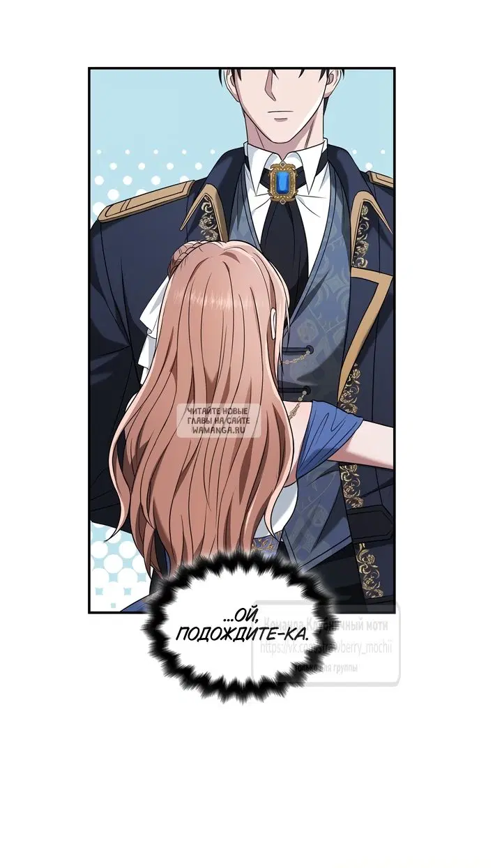 Page 55.000