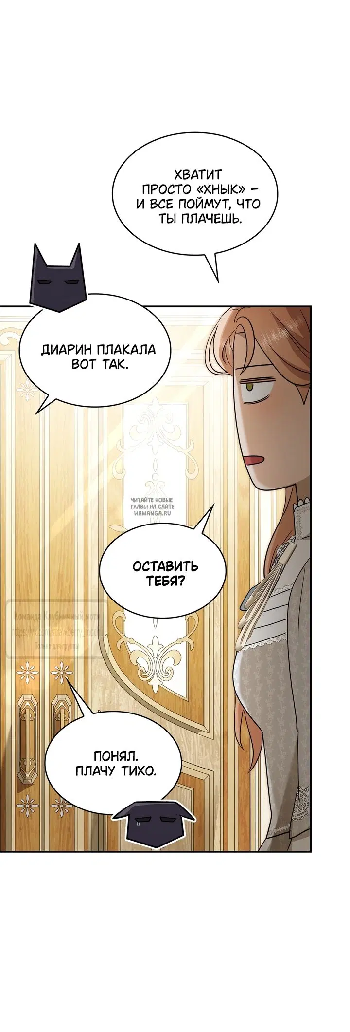 Page 55.000